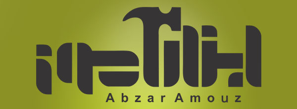 کلمه کلیدی