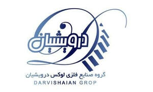لوکس درویشیان