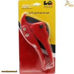 قیچی لوله بر ایران پتک مدل NA 4210